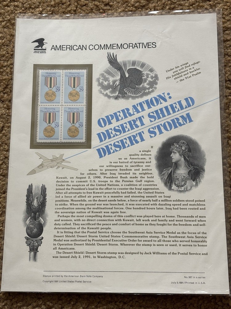 1990-1991 Desert Shield/ Desert Storm Collectibles