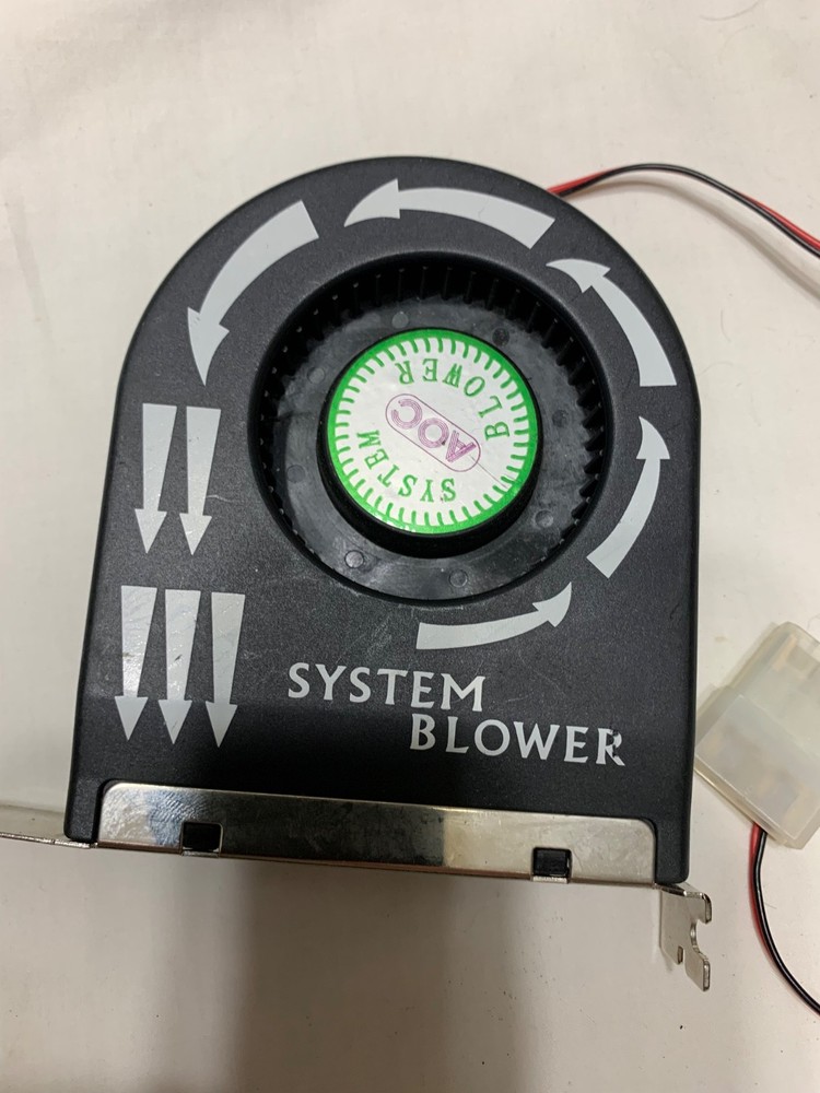 AOC FC-2000 System Blower