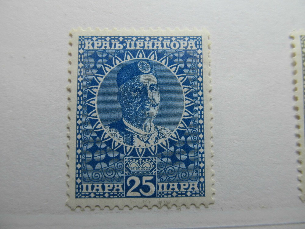 Montenegro 1913 25p Fine MH* A5P17F303