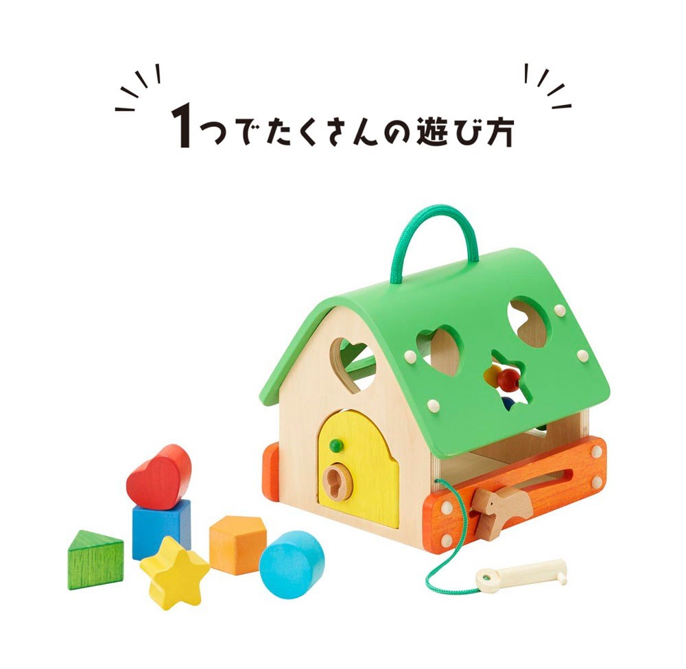 Play House