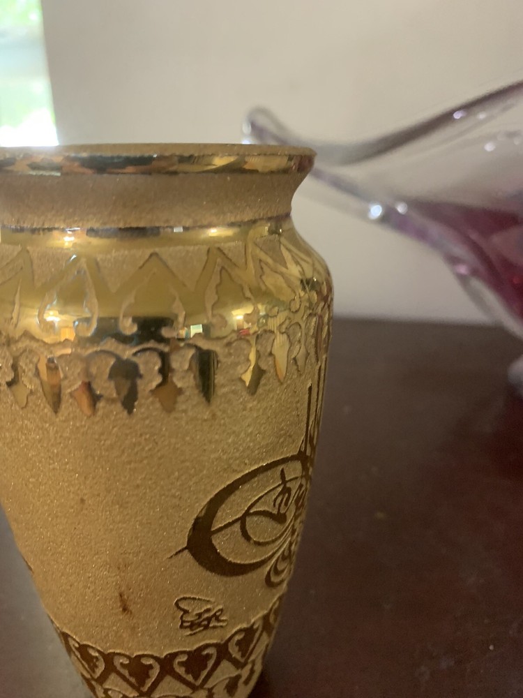 pasabahce Turkisk goldini small vase