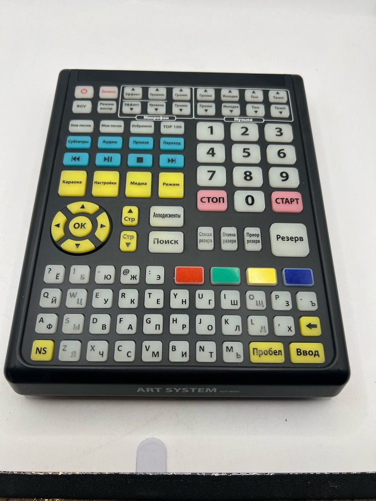 ART SYSTEM Media Karaoke Machine Remote Controller AST-003IR
