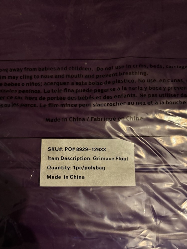Grimace Pool Float Camp McDonalds - Limited Edition - New in plastic, never used