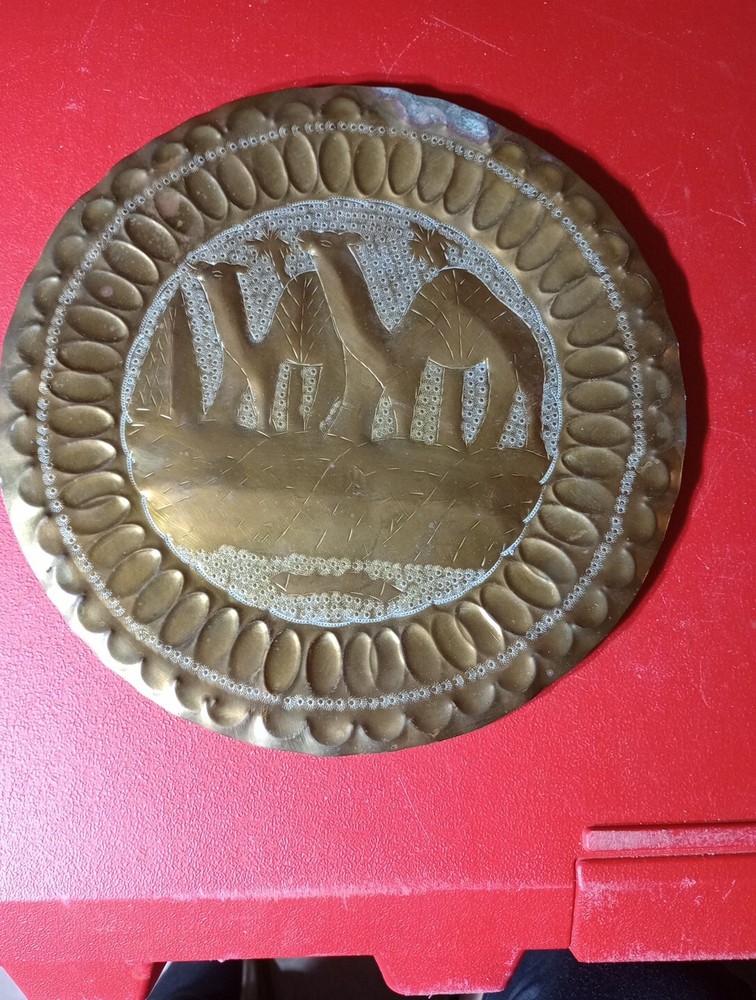 Vintage Islamic Brass Decor Plates