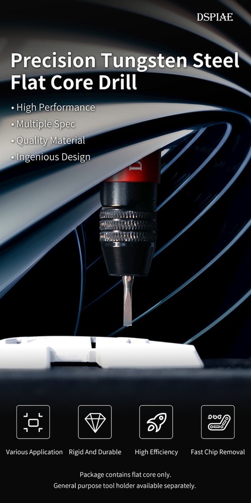 DSPIAE: Flat Core Drilling & Chamfering [Option Kit 2] Photo Etch Chip Removal