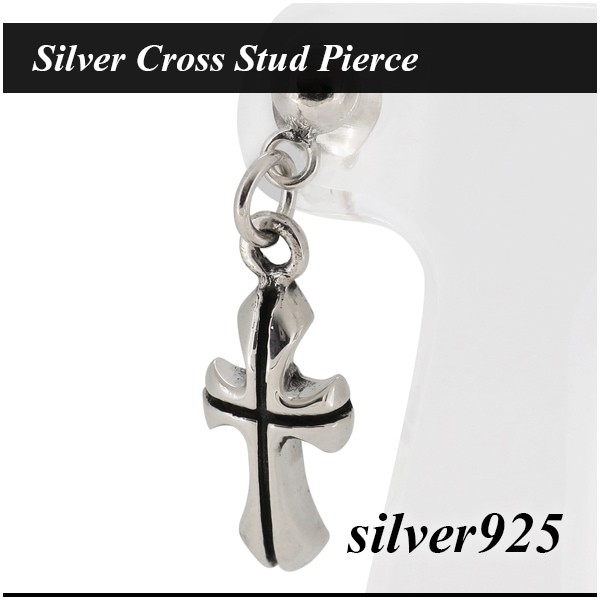 Black Line Cross Charm Sterling Silver Single Stud Earring (1pc)