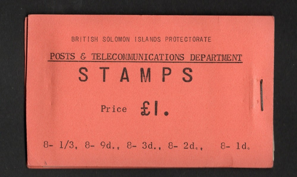 British Solomon Is. 1960-64 £1 Complete booklet SB4. (R1182)