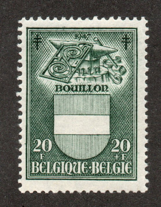 Belgium - Sc# B446 MLH          /        Lot 0924239