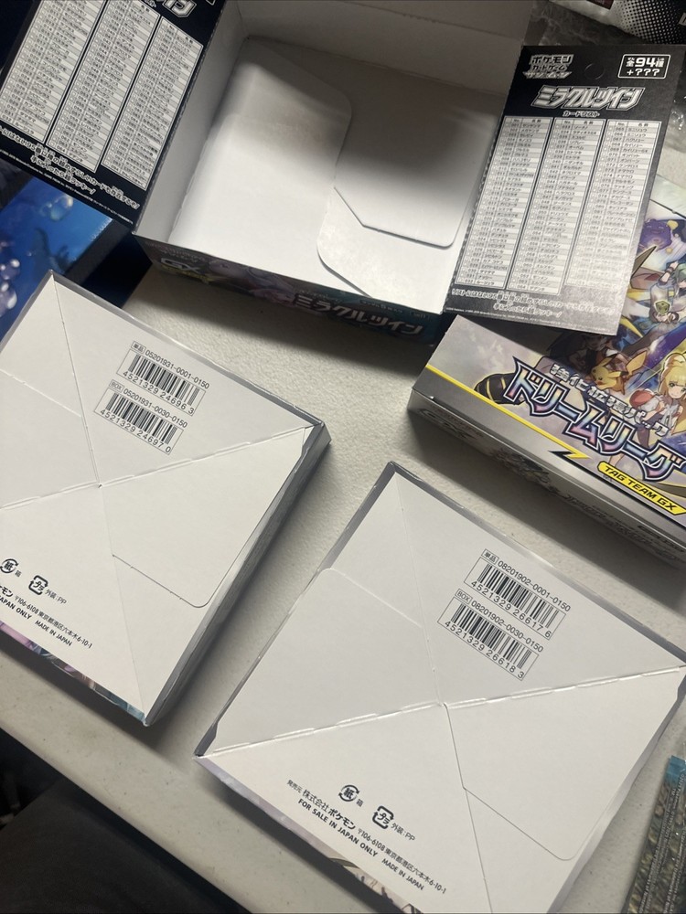 Sun & Moon Japanese Empty Booster Boxes