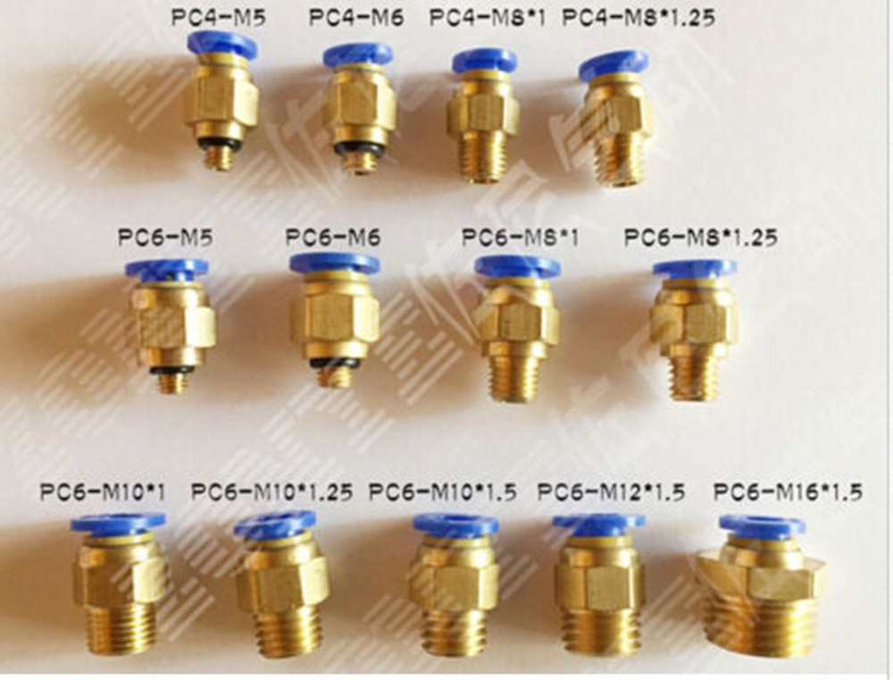 New 10pcs PC4-M8*1 Pneumatic tube Quick insert connector