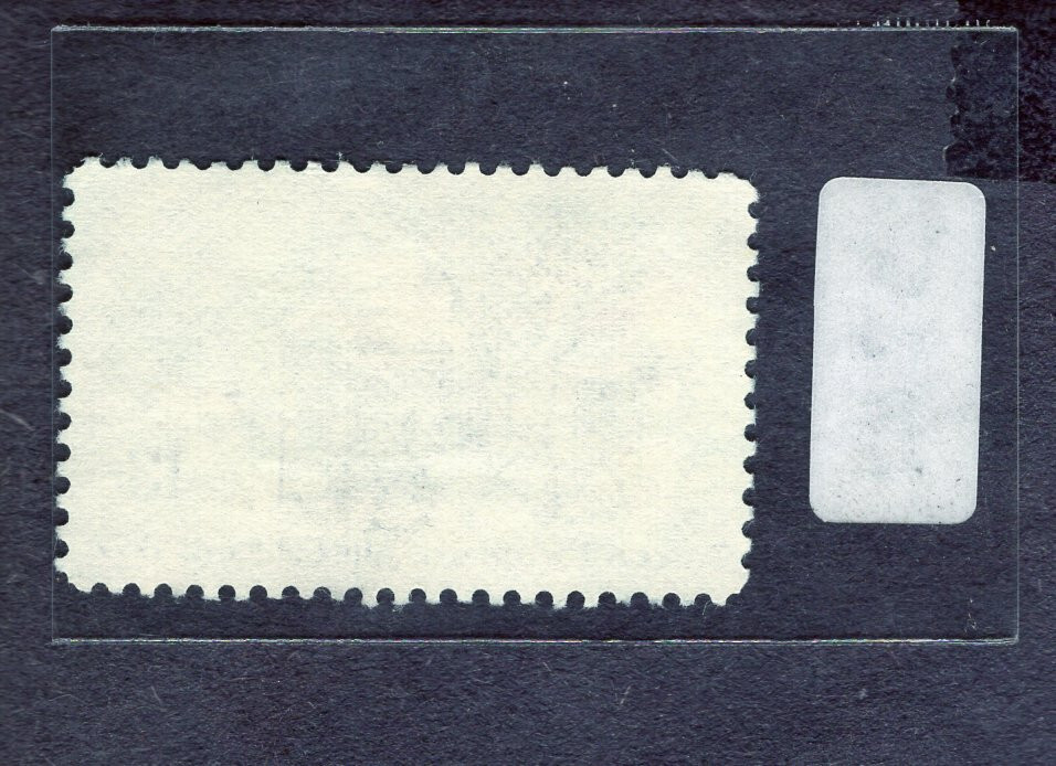 1977 Stamp #1725 First Civil Settlement Used