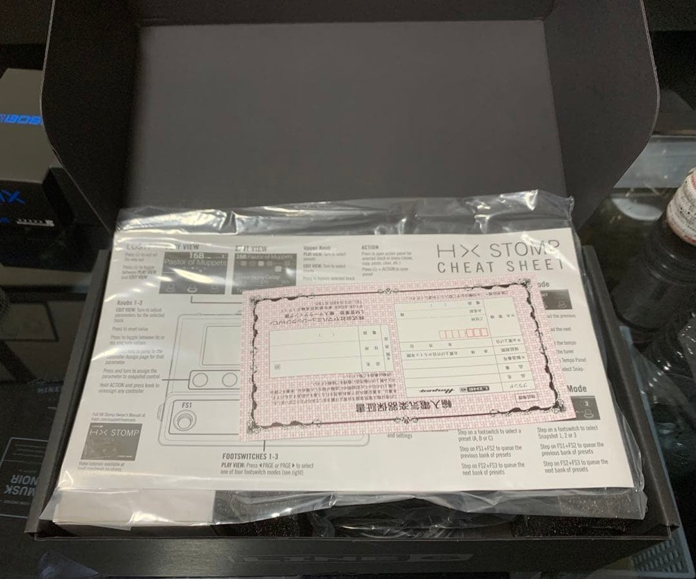 Line 6 HX STOMP Good condition