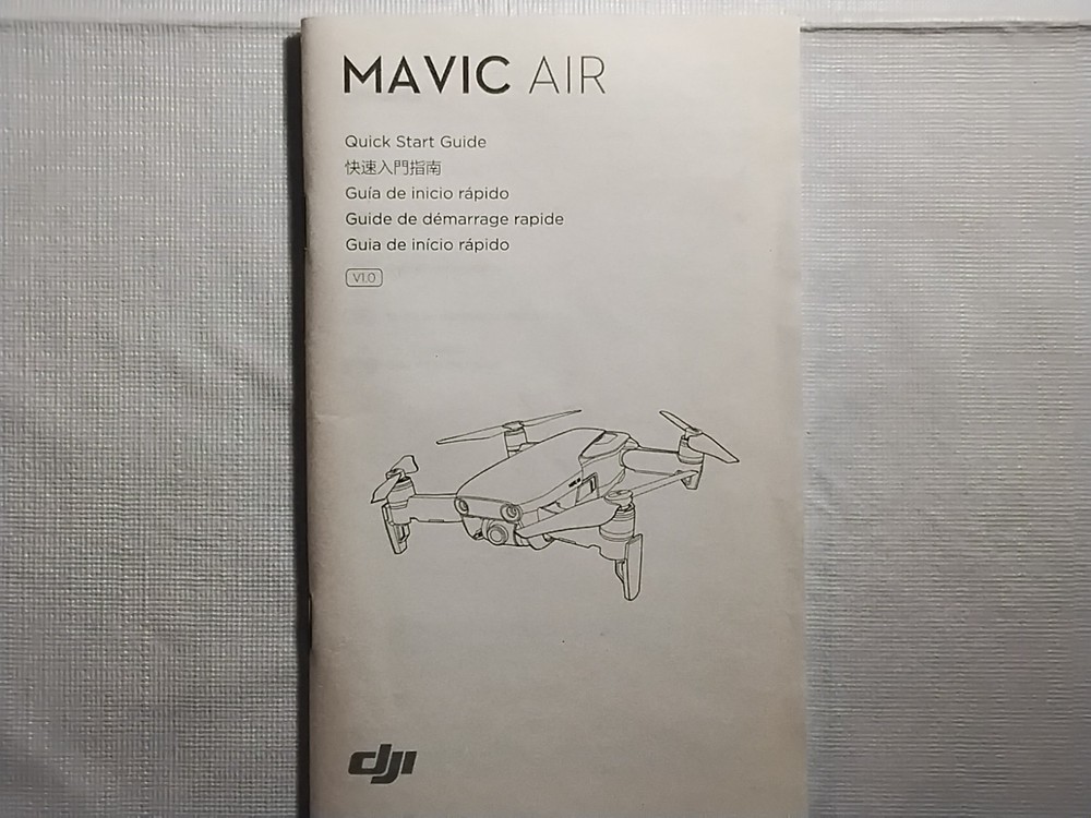 DJI Mavic Air Quick Start Guide