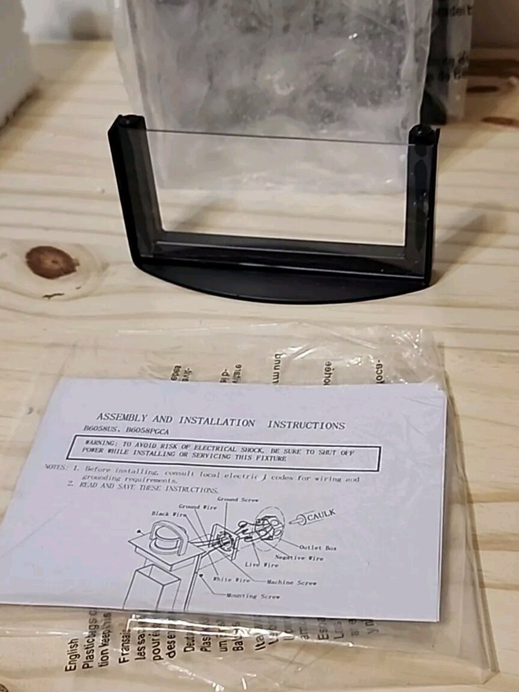 Lamomo Motion Sensor Outdoor Wall Scone