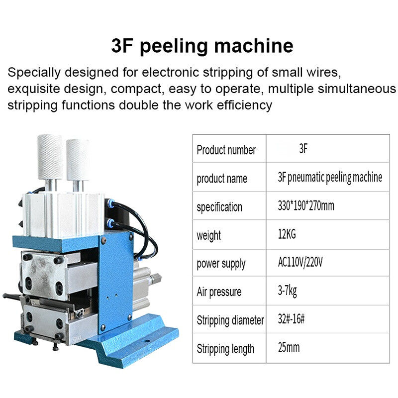 Pneumatic Stripping Twisting Machine 3F Vertical Core Wire Stripping Machine