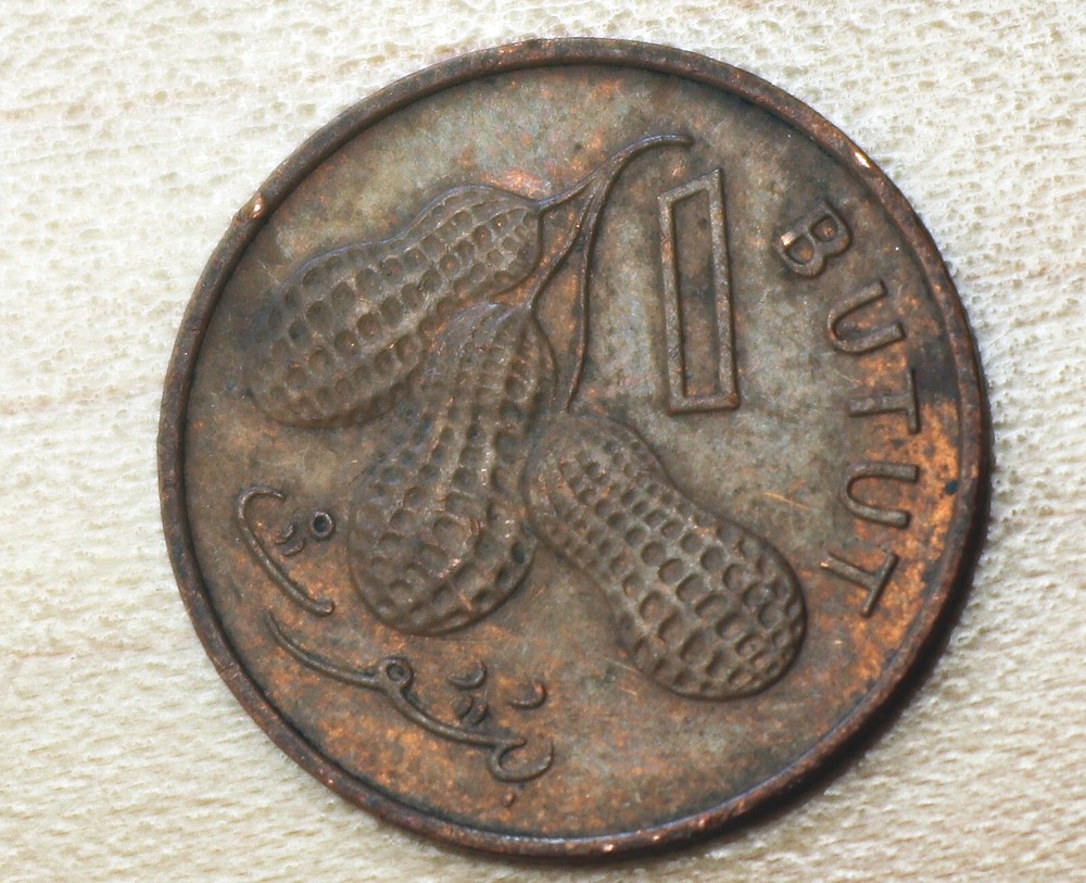 1974 Gambia 1 Butut Peanuts KM# 8