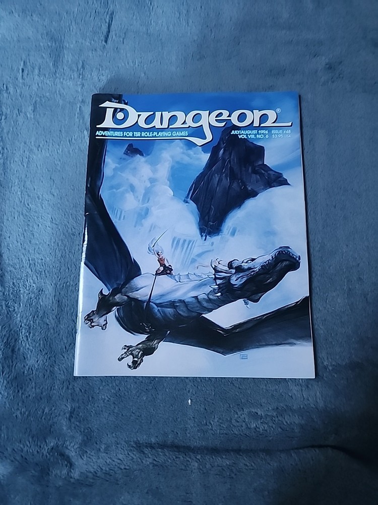 Dungeon Magazine July August 1994 Issue 48