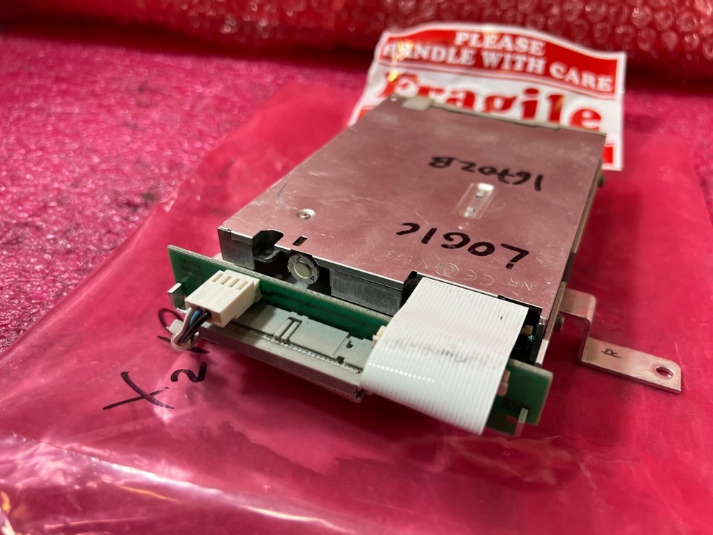 Agilent-Keysight 16702B Logic Analyzer Floppy Disk