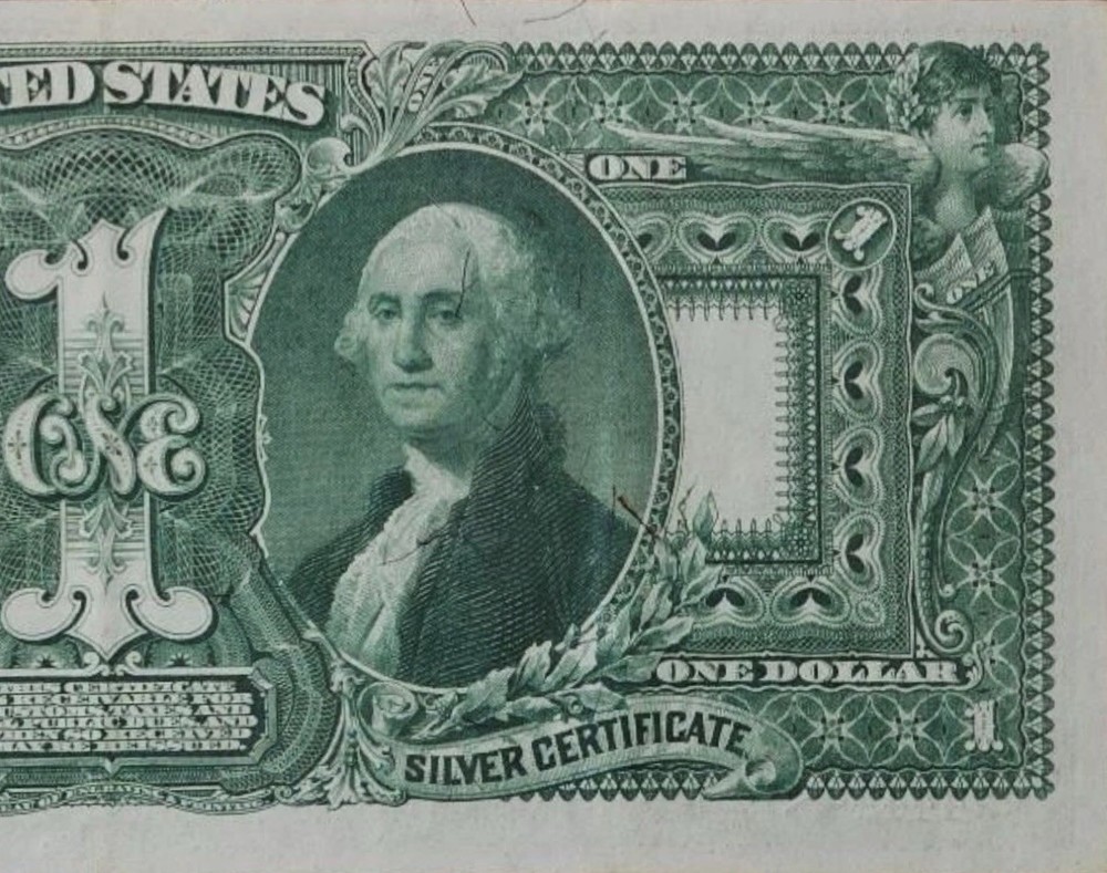 1896 $1 🇺🇸 EXAMPLE ( Silver Certificate Educational Note) Solid Number 4’s EPQ