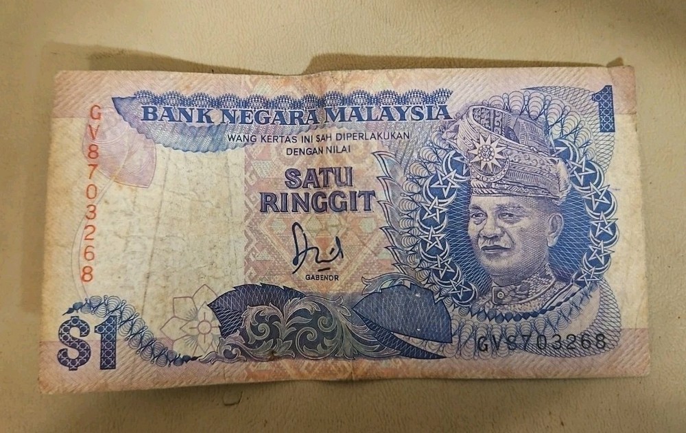 Malaysia 1 Ringgit Note
