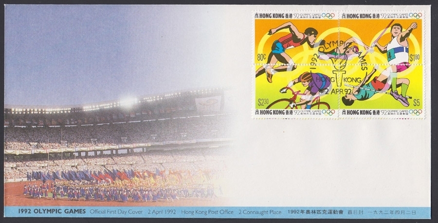 HONG KONG 1992. First Day Olympics C370-373
