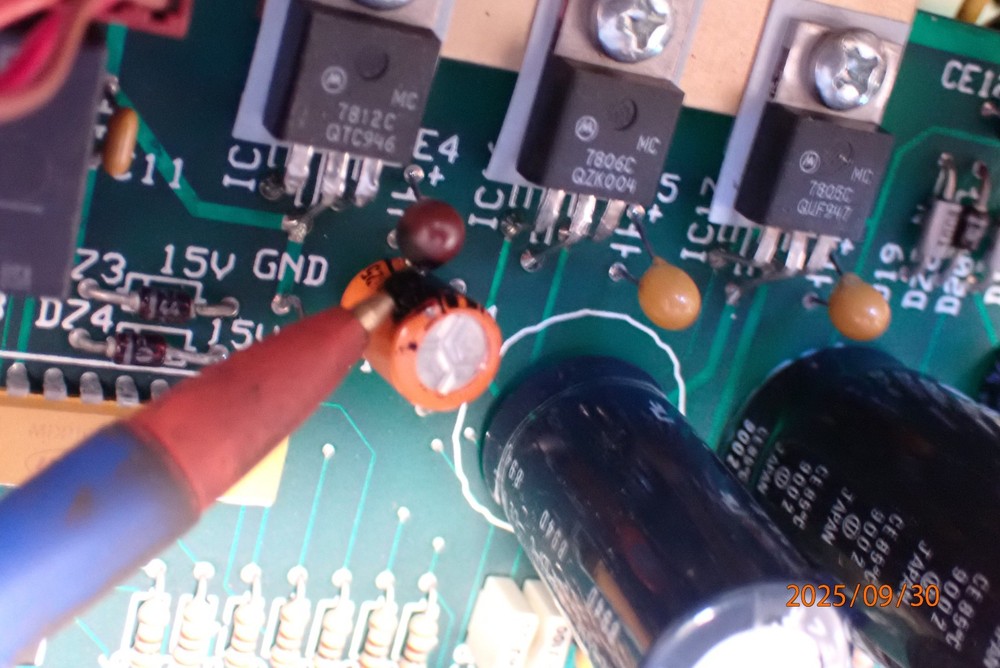 OLDER HAAS SERVO CONTROL POWERS UP FOR PARTS NEEDS WORK