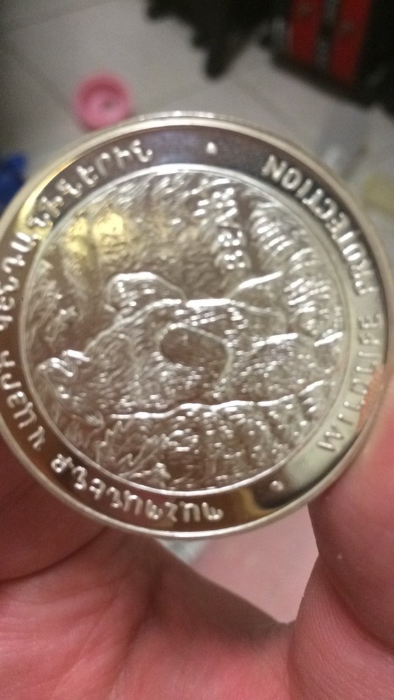 2004 nagorno karabakh bear silver coin