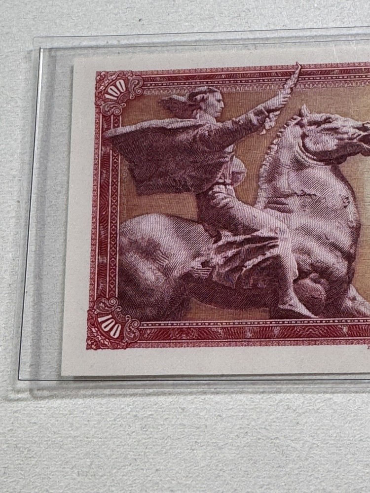 1978 Yugoslavia 100 Dinara Banknote P# 90a