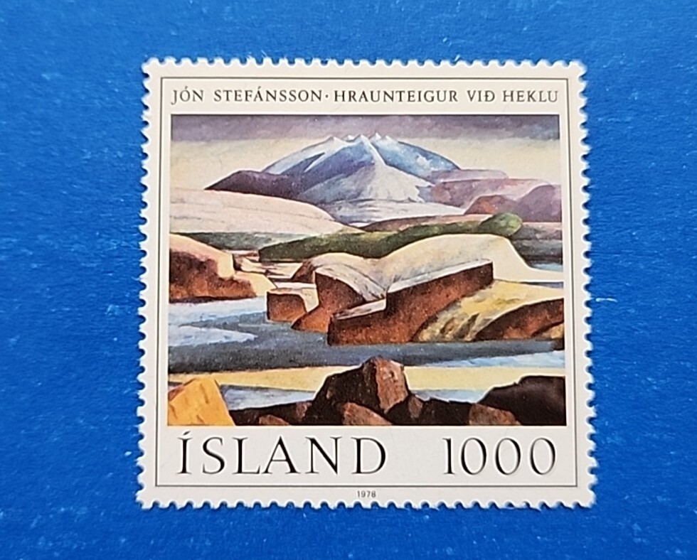 Iceland Stamp, Scott 511 MLH