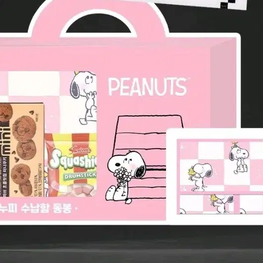 Snoopy Storage Box & Snack Set
