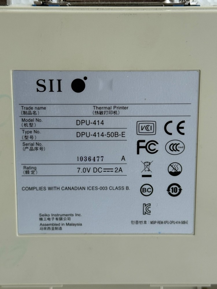 DPU 414 THERMAL PRINTER NEW