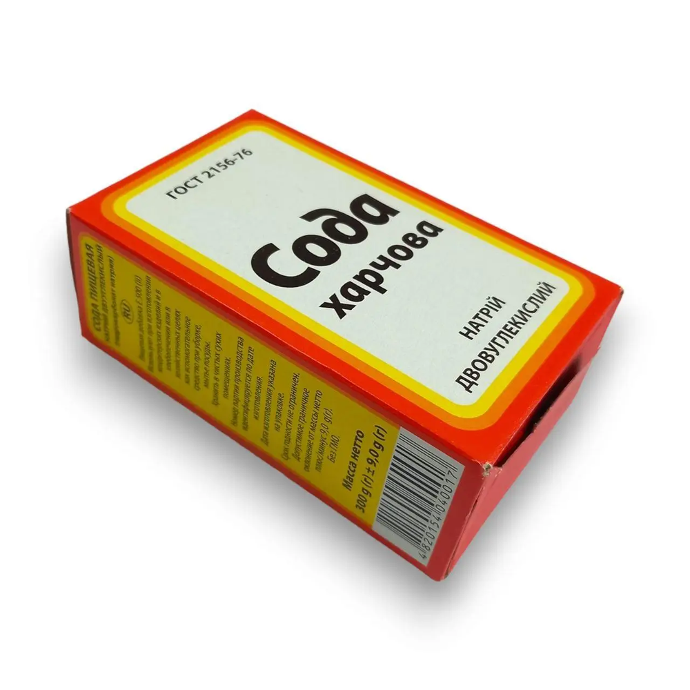 Baking Soda 400G СОДА Харчова Пищевая Made in Ukraine
