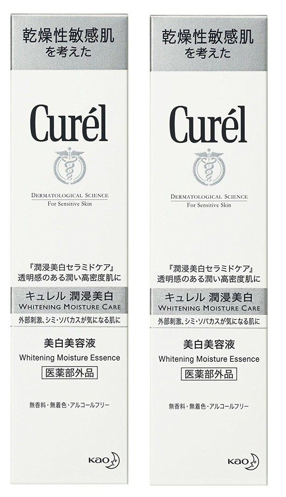 Curel Whitening Serum 30g x 2 bottles