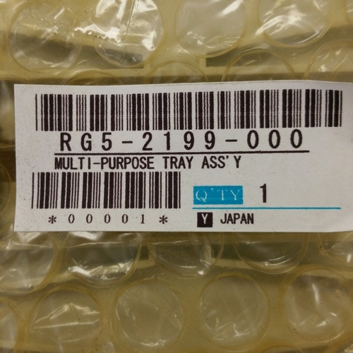 RG5-2199 HP LaserJet 5 MultiPurpose Input Tray Assembly *New OEM*