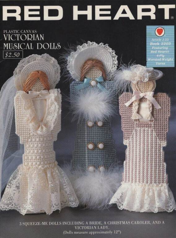 OOP!!! PLASTIC CANVAS VICTORIAN MUSICAL DOLLS BRIDE & MORE!!!