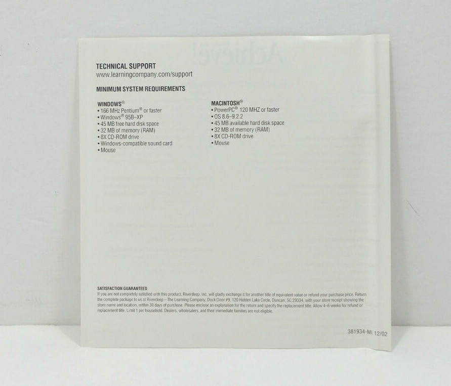 Achieve! Phonics Reading Writing Grades 1-3 Age 5 - 8 Learning Company Software