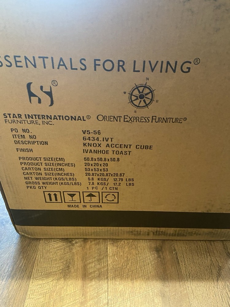Knox Accent Cube - Brown Fabric With Flange Edge