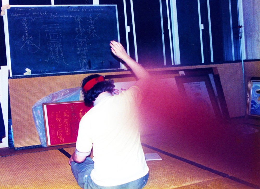 Psychic Tarot Reading Using Qi (Chi) and Spirits.