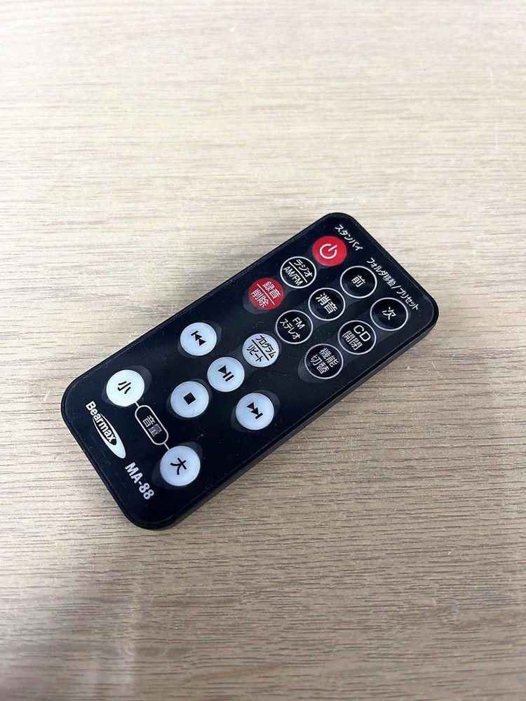 Bearmax MA-88 Remote Control for Multi-Record Player/Recorder (Kumazaki Aim)