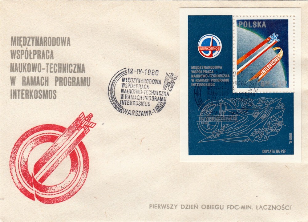 Poland FDC 1980 InterCosmos Space Program Semi-Postal SS!