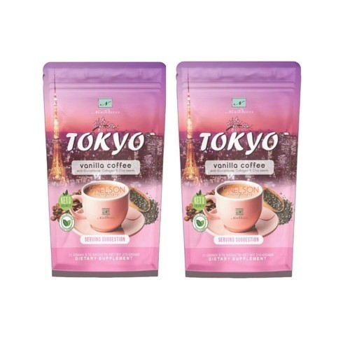 2 Boxes Namiroseus TOKYO Vanilla Coffee 21g