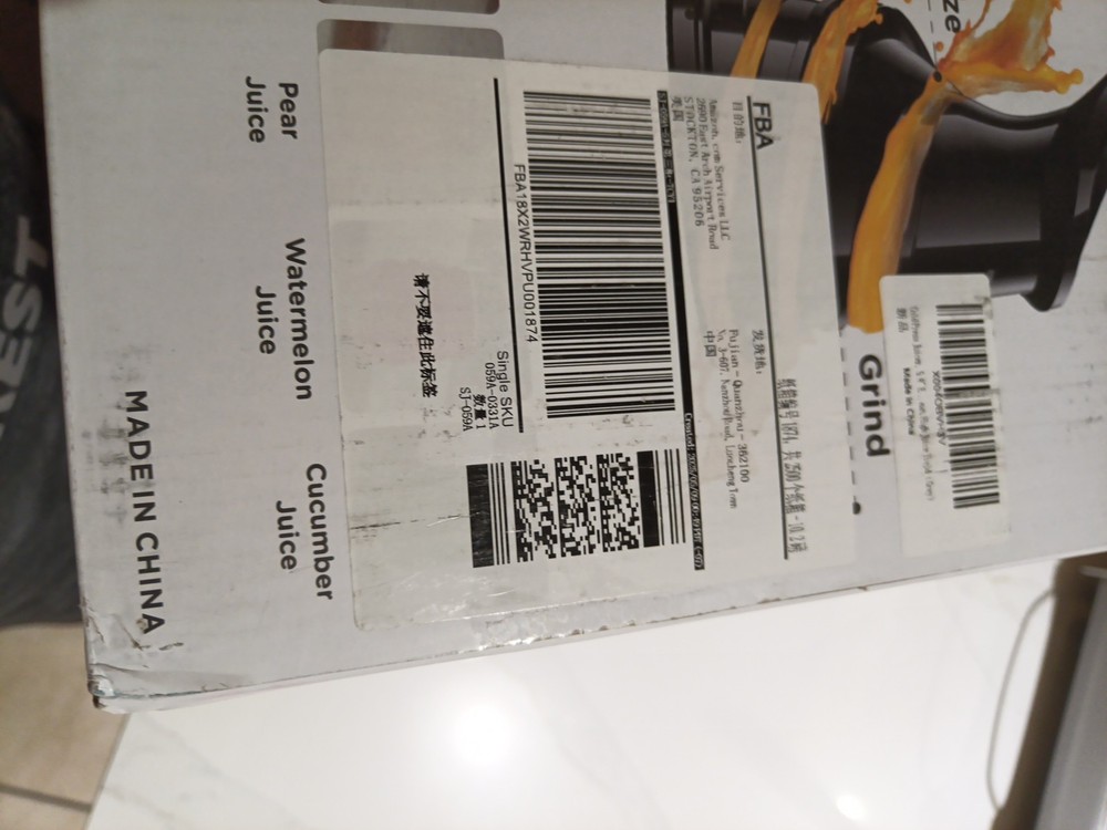 Masticating Juicer SJ-059A Grey 5.3" Wide Feed Chute Extractor Machine Whole