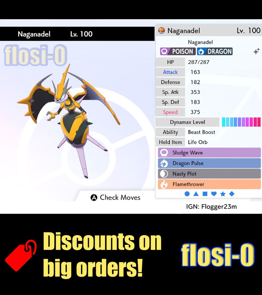 Pokemon Sword and Shield 6IV Shiny Naganadel