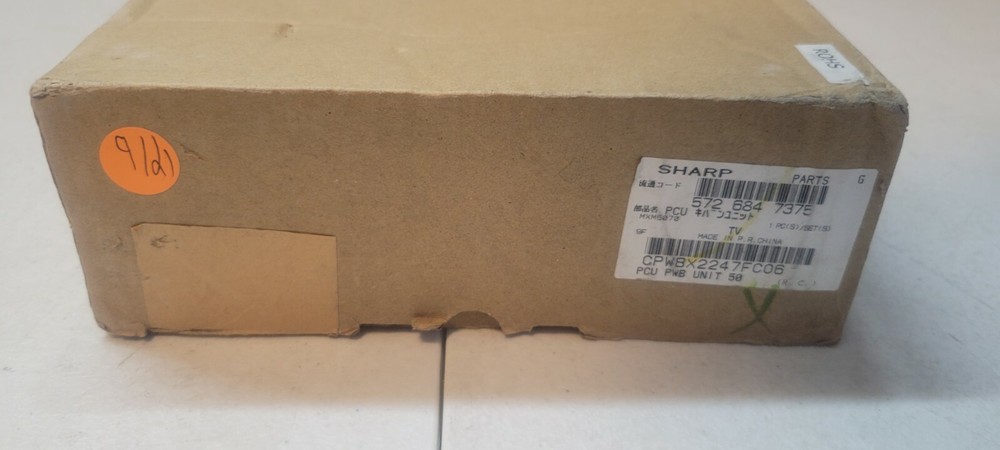 Genuine OEM Sharp CPWBX2247FC06 Sharp PCU PWB Unit 50 ( PWB Unit 50, Sharp PCU )