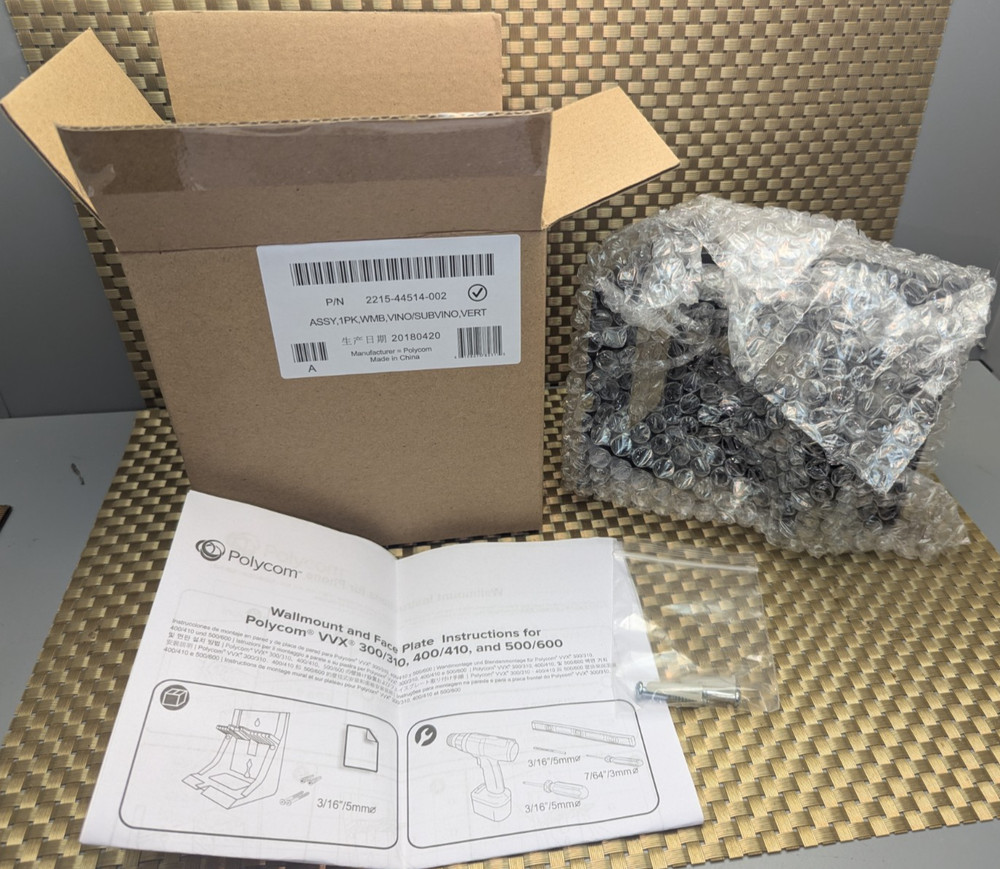 Polycom VVX411 Wall Mount Bracket - Quantity 5 / carton