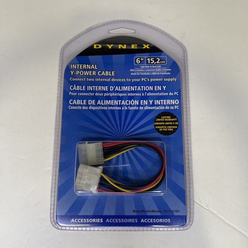 DX-C101891 Internal Y-Power Cable