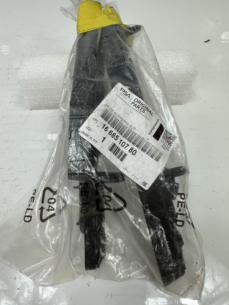 PEUGEOT 2008 2020 ONWARDS FRONT BUMPER BRACKETS PAIR LEFT RIGHT PASSENGER DRIVER