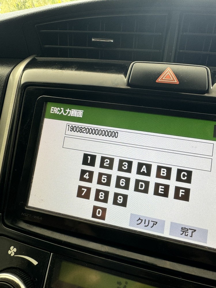Toyota ERC Unlock Code (Old Algo)
