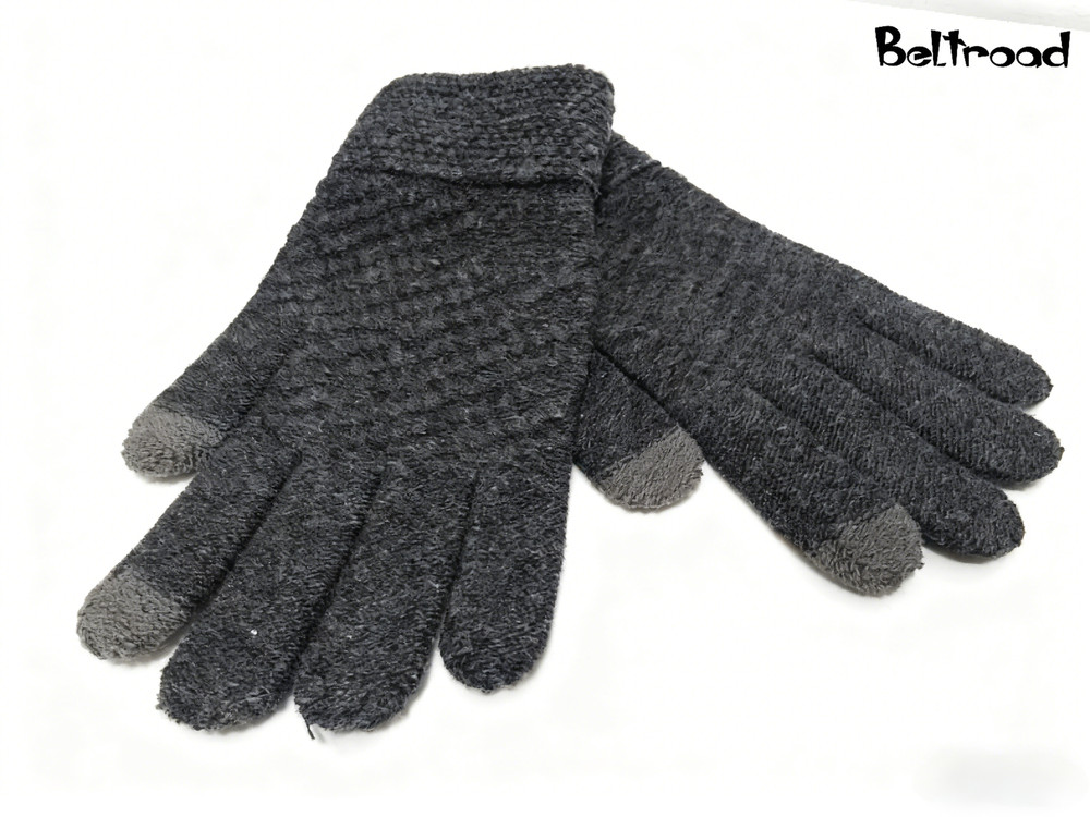 Beltroad Touchscreen-Compatible Winter Gloves