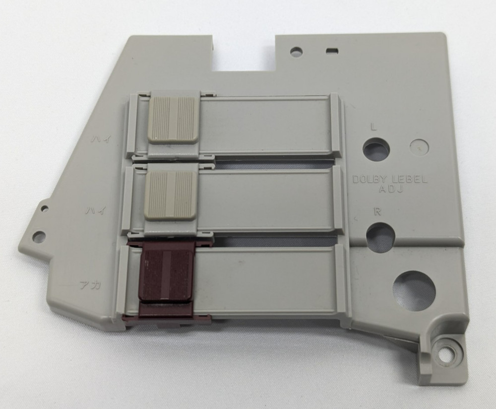Bose Acoustic Wave Music System Model AW-1 Top Switch Button Panel Replacement
